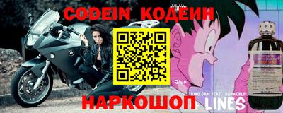 кокаин колумбия Гусь-Хрустальный