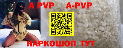 метадон Гусев