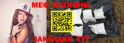 кокаин колумбия Гусь-Хрустальный
