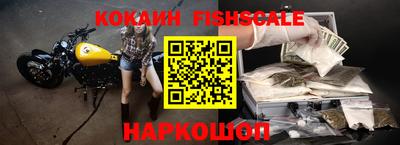 метадон Гусев