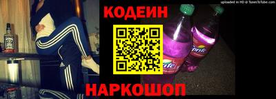метадон Гусев