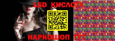 кокаин колумбия Гусь-Хрустальный