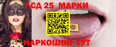 кокаин колумбия Гусь-Хрустальный