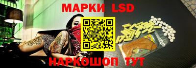 кокаин колумбия Гусь-Хрустальный