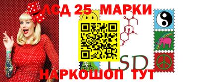 метадон Гусев