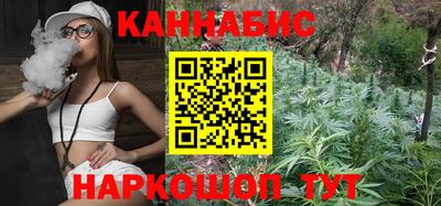 мефедрон Гусиноозёрск