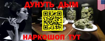 кокаин колумбия Гусь-Хрустальный