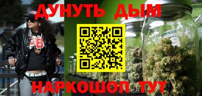 кокаин колумбия Гусь-Хрустальный