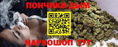 метадон Гусев