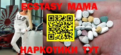 метадон Гусев