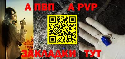 кокаин колумбия Гусь-Хрустальный