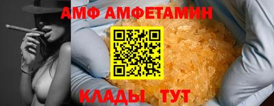 мефедрон Гусиноозёрск
