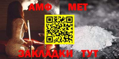 метадон Гусев