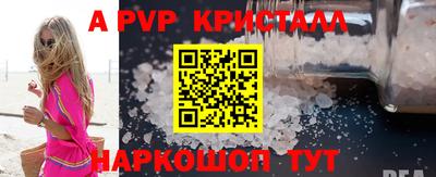 метадон Гусев