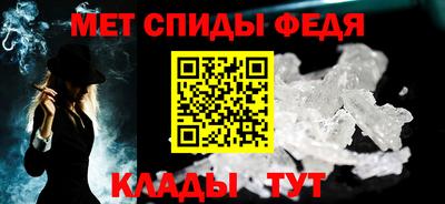 кокаин колумбия Гусь-Хрустальный