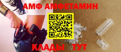 мефедрон Гусиноозёрск