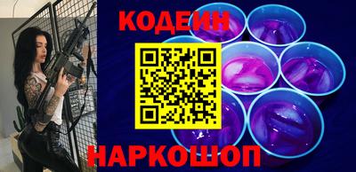 метадон Гусев