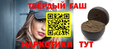метадон Гусев