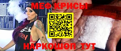 метадон Гусев