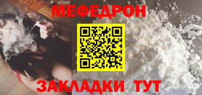 метадон Гусев